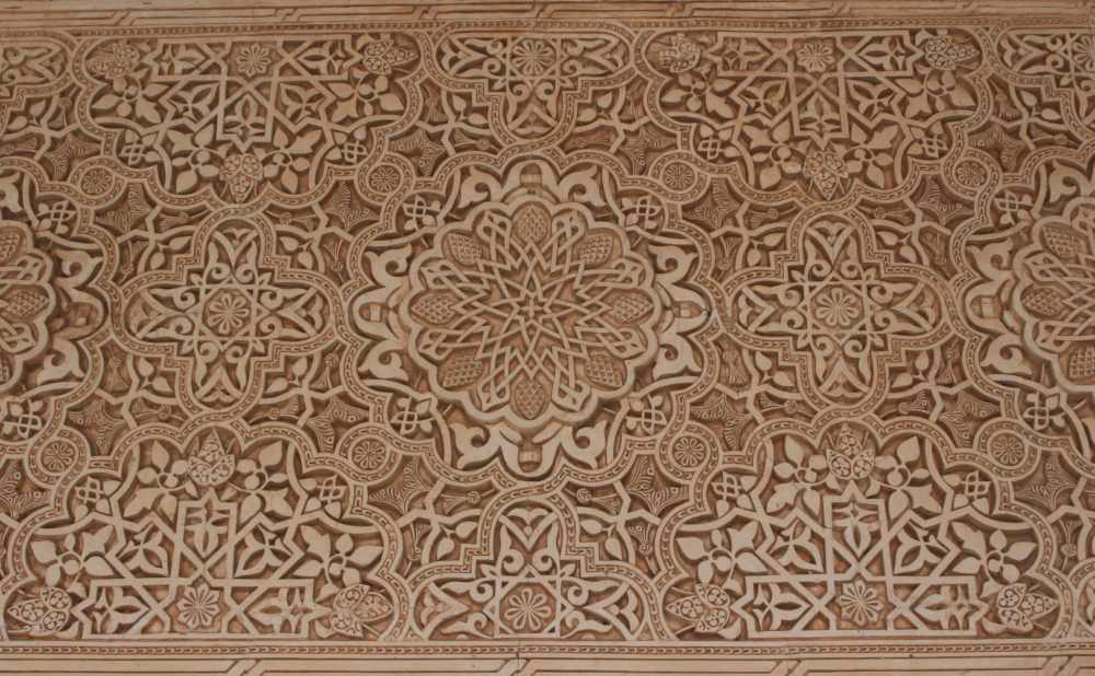 engraving detail in the Alhambra Granada Spain