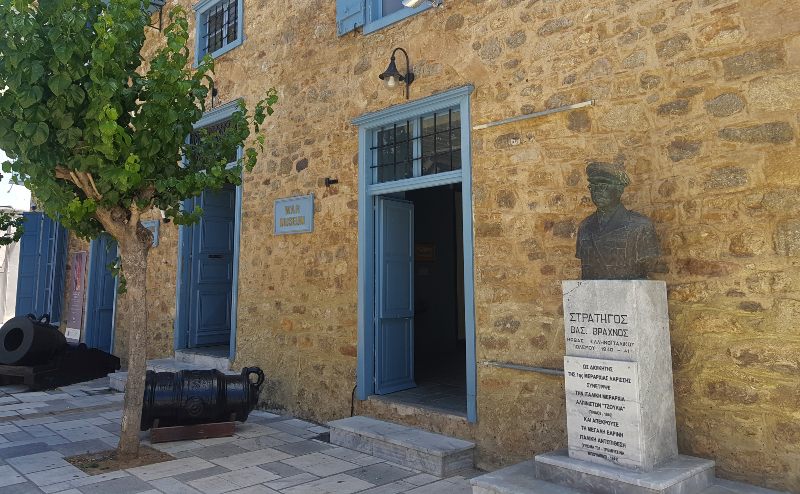 Things to see in Nafplio Greece 6 Photo of the exterior entrance of the Nafplio War Museum Peloponnese