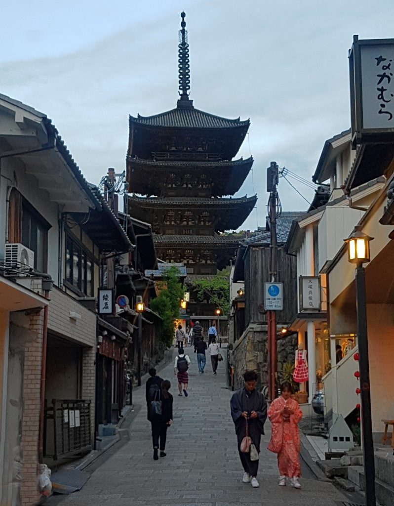 Yasaka Pagoda Kyoto 